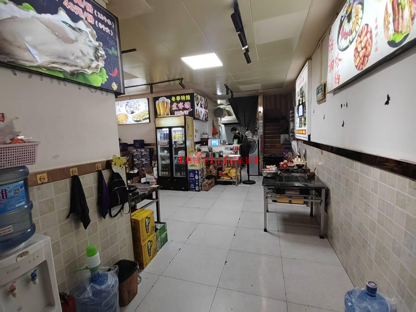 南明区花果园一期好位置90平有外摆区7年烙锅店转让